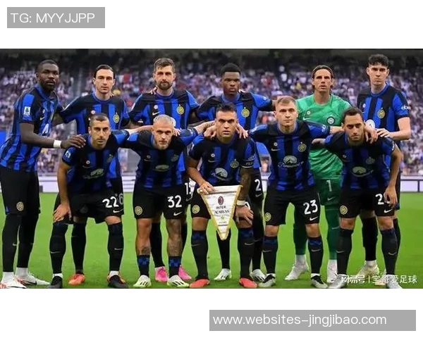 国米与皇马赛前分析：两队战术对决与球员状态前瞻